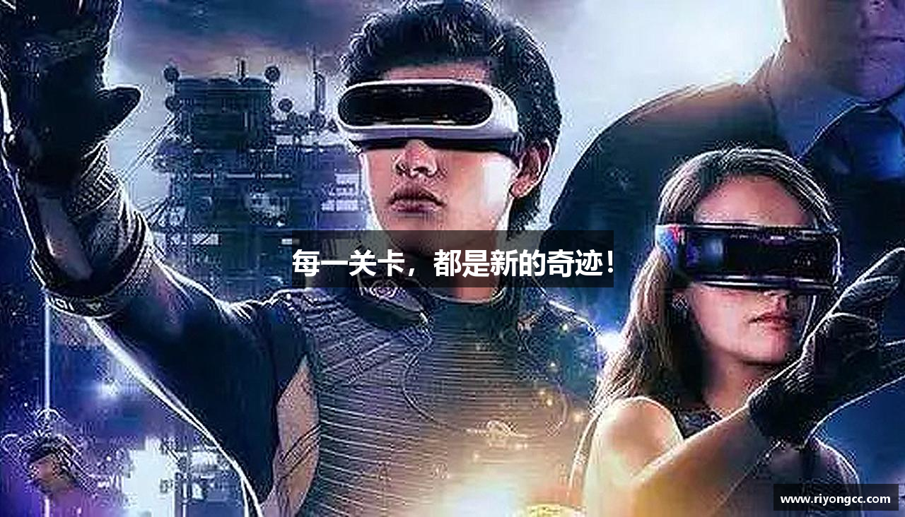 必一运动b体育app官网