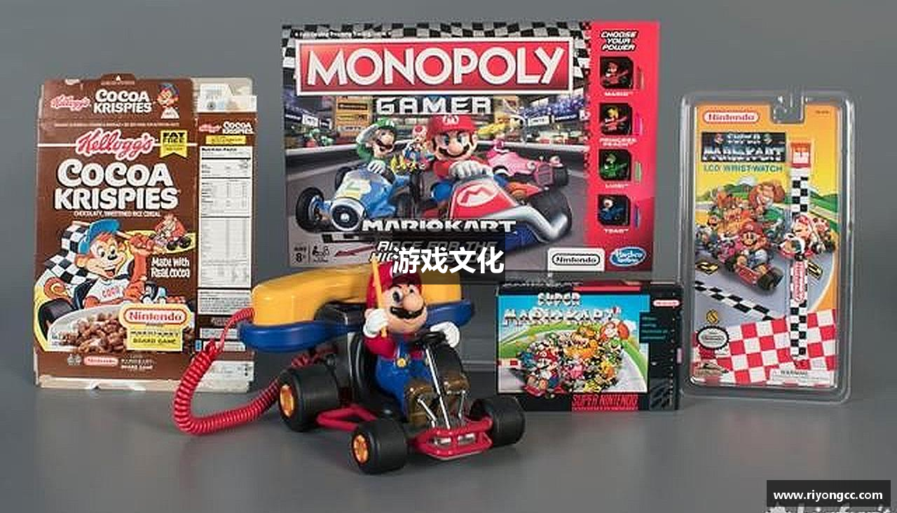 游戏文化